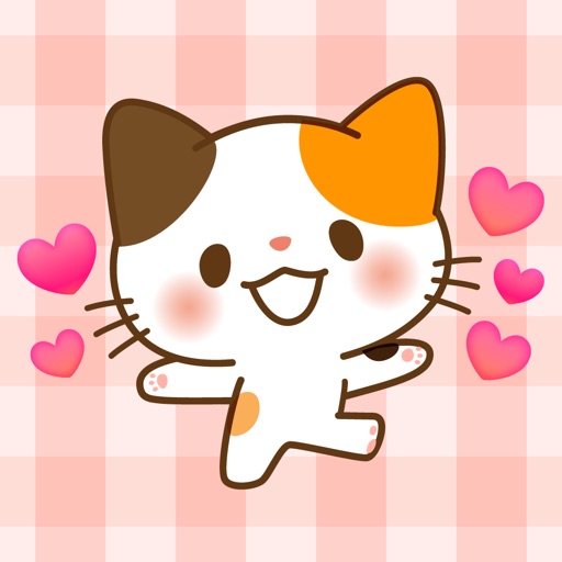 Pretty Kitty Pretty Kitty