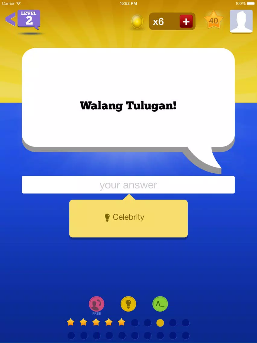 Tagline Quiz iPad Screenshots