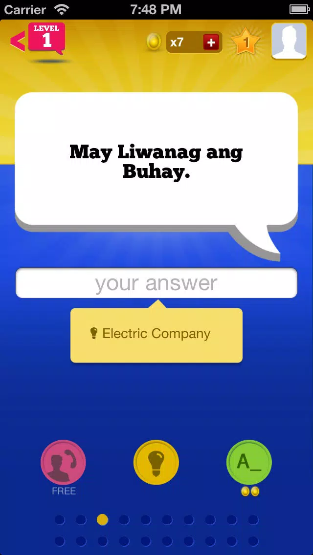Tagline Quiz Screenshots