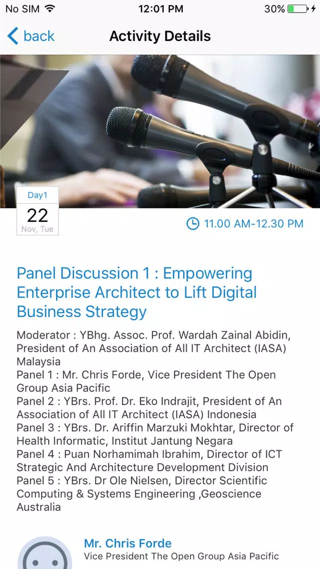 Public Sector CIO Convex 2016 Screenshots