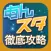 あんスタ攻略＆ニュースまとめアプリ for あんさんぶるスターズ