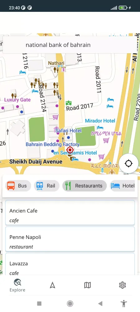 Bahrain Offline Map Screenshots