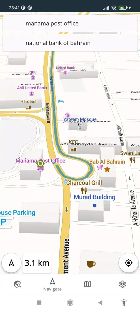 Bahrain Offline Map Screenshots