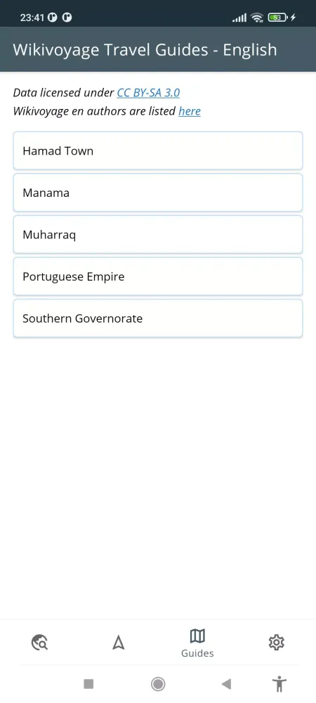 Bahrain Offline Map Screenshots