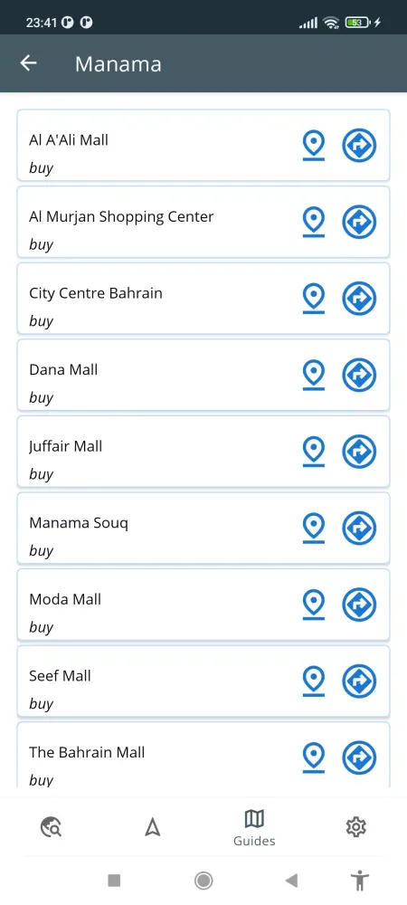 Bahrain Offline Map Screenshots