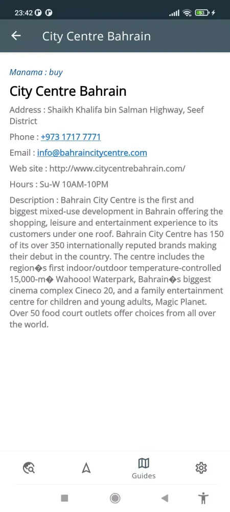 Bahrain Offline Map Screenshots