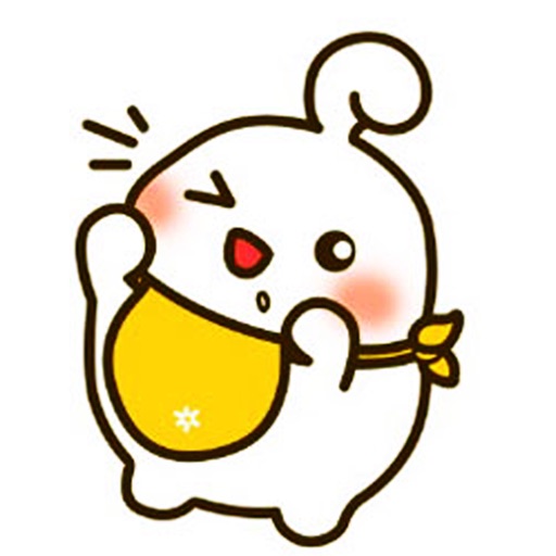 Cute Rice Cute Rice