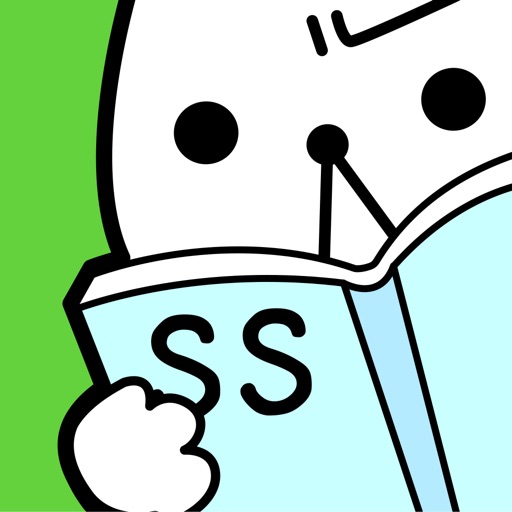 SS・二次小説まとめリーダー SS・二次小説まとめリーダー