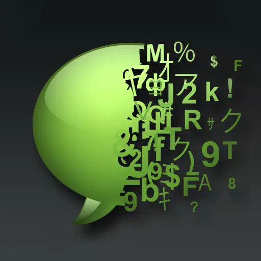 Secure Texting - Password protect your text messages with text encryption - Secure Sms Secure Texting - Password protect your text messages with text encryption - Secure Sms
