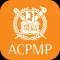 서울대 ACPMP