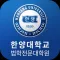 HYLS원우수첩