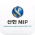 신한은행 MIP 스마트 회원수첩