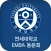 연세대학교 EMBA 동문회