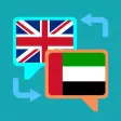 English-Arabic translation