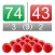 Digital Snooker Scoreboard