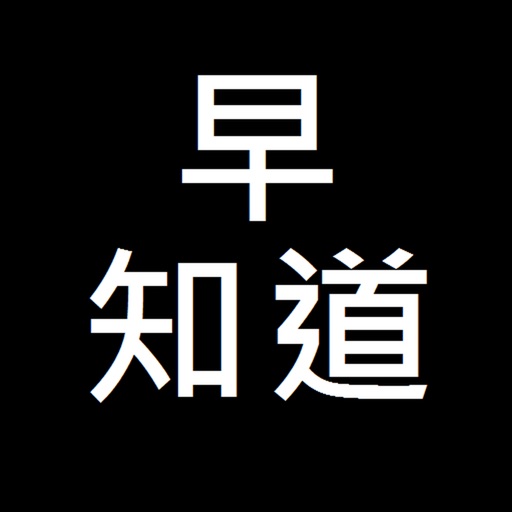 USB-921