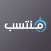 منتسب