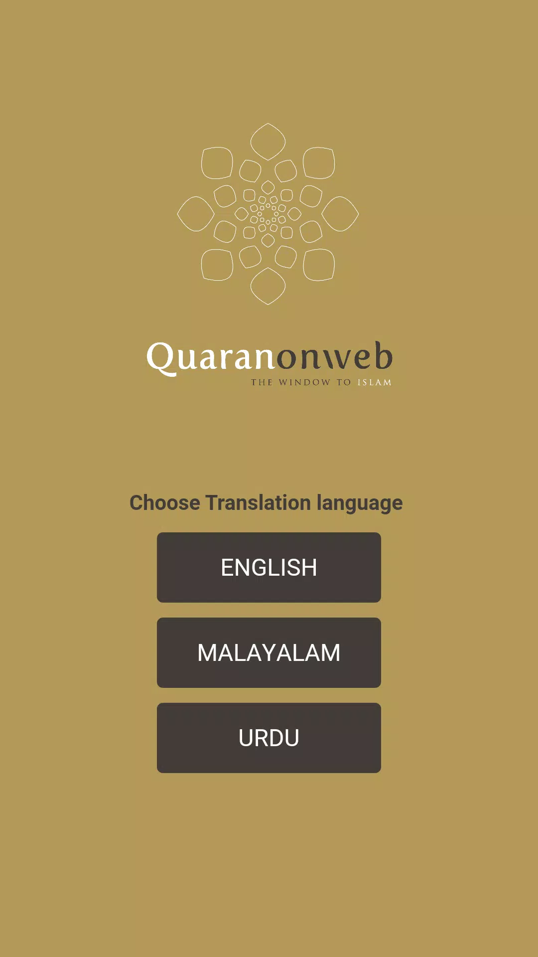 Quran onweb Screenshots