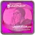 Omar Hisham AlArabi Holy Quran