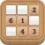 Sudoku Puzzle Classic Japanese Logic Grid AA Game