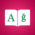 Turkish Dictionary +