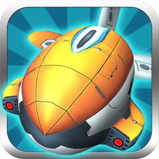 Extreme Flight Extreme Flight