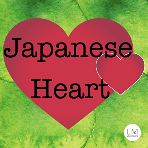 Japanese heart （日本の心）