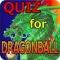 クイズforドラゴンボール!!