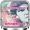 世界の紙幣クイズ World Paper Money Quiz