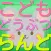 こども動物らんどクイズ！イラストを選ぶだけ（幼児向け）