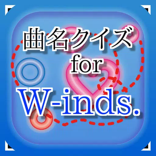 曲名 for W-inds. ~穴埋めクイズ~ 曲名 for W-inds. ~穴埋めクイズ~