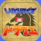 しりとりクイズforドラゴンクエスト【無料】ドラクエで脳トレ