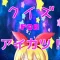 アニメクイズ for アイカツ!