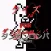 クイズ　for ダンガンロンパ