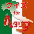 コミック・アニメ検定 for ヘタリア コミック・アニメ検定 for ヘタリア