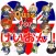 クイズ　for けいおん！(K-ON！)