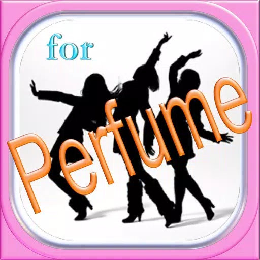 デラックスDXクイズforPerfumeパフューム版 デラックスDXクイズforPerfumeパフューム版