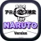 アニメクイズ検定 for ＮＡＲＵＴＯ