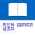 美容師 国家試験 過去問