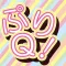 ぷりQ！　クイズ for プリキュアシリーズ