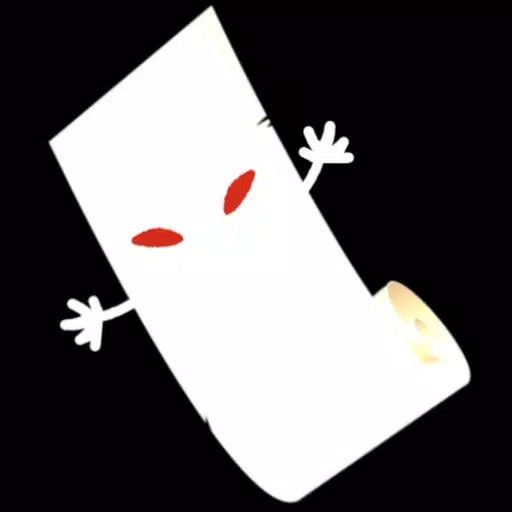 妖怪クイズ ようかいものしりはかせになろう! 妖怪クイズ ようかいものしりはかせになろう!