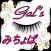 ギャルクイズ FOR みちょぱ GAL