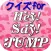 クイズ for Hey! Say! JUMP（平成ジャンプ）