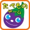 幼児向け食べ物ゲーム~親子で楽しむ無料知育アプリ~