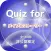 Quiz for『メイプルストーリー』非公認検定 全160問