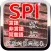 SPI『言語・非言語・同意語』就活試験対策問題集