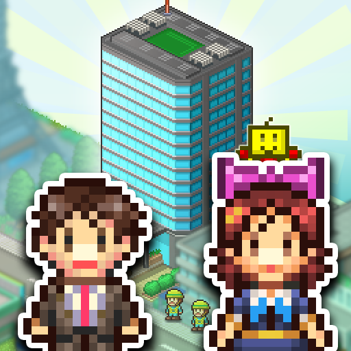 Dream Town Story Dream Town Story
