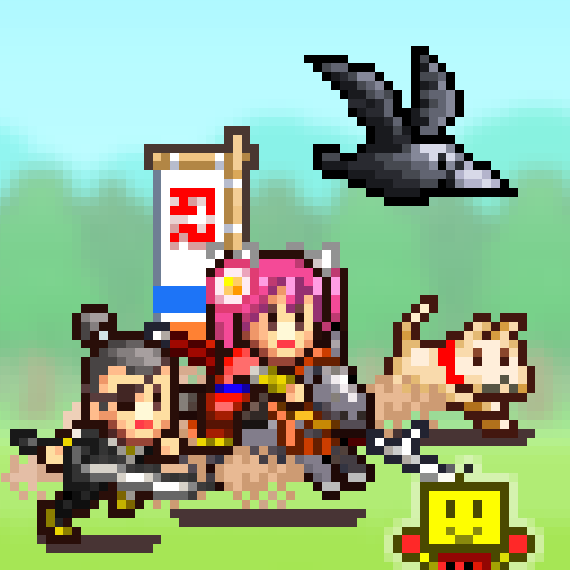 Ninja Village Ninja Village