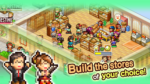 Biz Builder Delux SP Screenshots