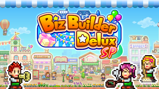 Biz Builder Delux SP Screenshots